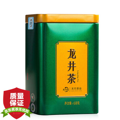 

Tian Fang tea green tea Longjing tea 68g