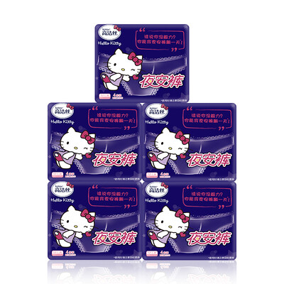

Средства определения Kotex Kotex HELLOKITTY Спокойной ночи брюки № 2 МЛ ночь с душевным спокойствием для трусов типа гигиеническую салфетку талии] [60см-100см