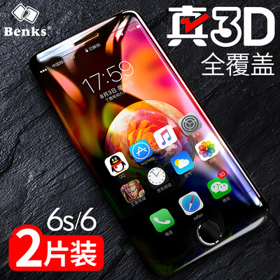 

Bangks Benks Apple iPhone6s 6 Blu-ray anti-Blu-ray film is not broken edge 3D surface full coverage of tempered film i6 full coverage mobile phone film black 2 Pack
