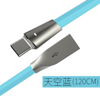 

Huang Shang Type-C data cable millet 5 5s4c Huawei p9p10 glory V8V9 music 2 mobile phone charger line 12m sky blue