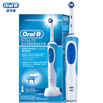 

BRAUN D12013 Oral B Vitality Electric Toothbrush Adult Precise Clean