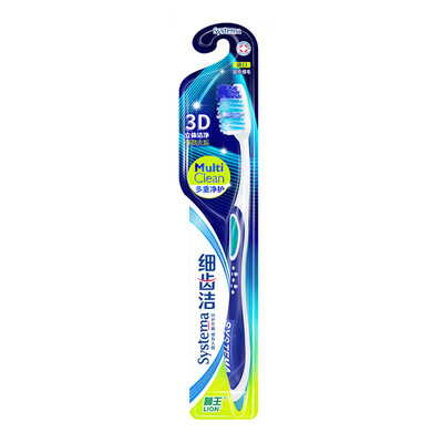

Lion Lion fine teeth clean multiple toothbrush