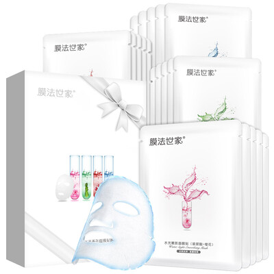

MaskFamily Brightening Moisturizing Mask 21 pcs