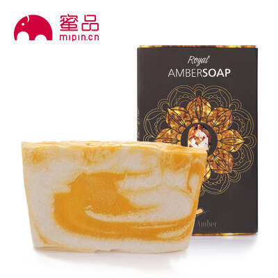 

MIPIN Royal handmade soap 100g Lithuania imported acne oil control moisturizing facial soap wash face soap