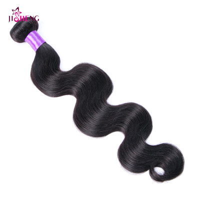 

10A Hair Style Body Wave Hair Malaysian Virgin Hair Body Wave Bundles Human Hair 1 bundle