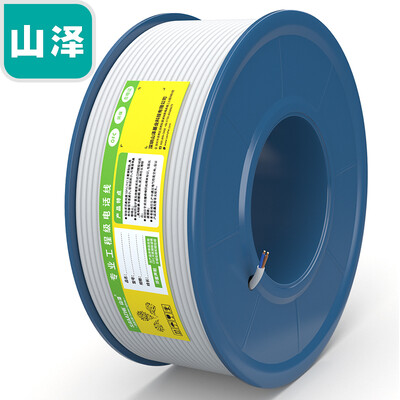 

Shanze SAMZHE M100B-2C 2-core single-piece copper telephone line 100 m roll
