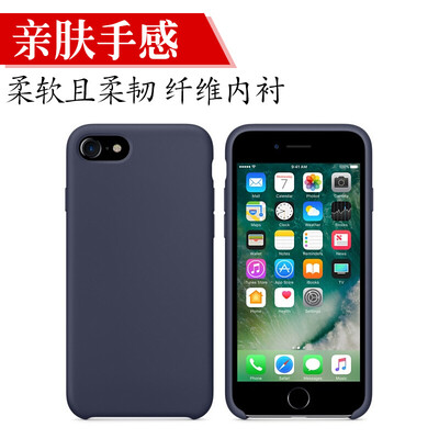 

Sendio Apple iPhone 78 Phone Case Cover Case Liquid Silicone Case Midnight Blue