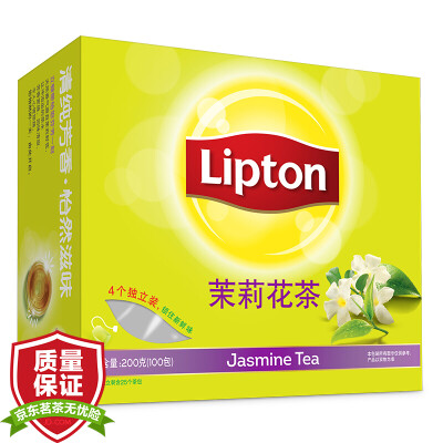 

Lipton S100 Jasmine tea 200g