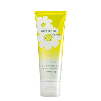 

Oriental flower tayoi rose Yingrun beautiful milk 75g hand cream moisturizing