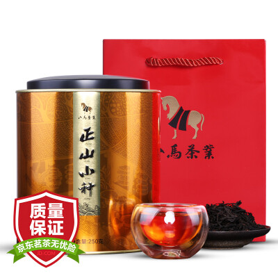 

Eight Ma tea tea Wuyishan Masamori races canned 250g