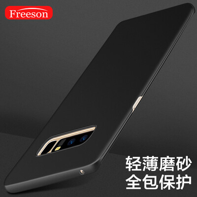 

Freeson Samsung Galaxy Note8 телефона оболочка защитного рукав Samsung Note8 матовой оболочка твердой оболочка Выдерживает падение все включена серия черной кожи чувствовать