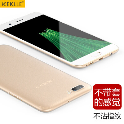 

KEKLLE OPPO R11 all-inclusive matte shatter-resistant silicone soft shell protective sleeve transparent white 5.5 inches