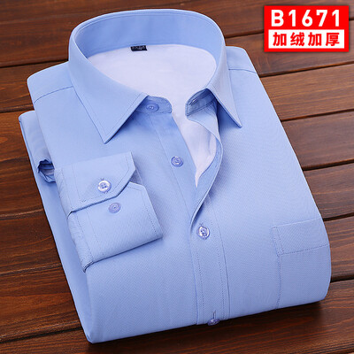 

Business Youth Men Long Sleeve Shirt Winter Silm Fit Keep Warm Solid Color