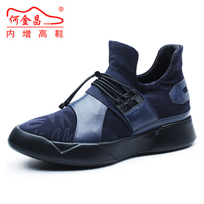 

He Jinchang increased shoes 2017 new men&39s outdoor running shoes fashion sports shoes stealth increased 7CM