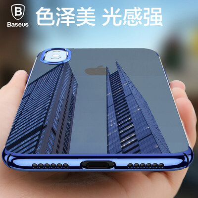 

Baseus Apple X mobile phone shell iphoneX Ming Chan mobile phone shell Apple iphoneX protective sleeve drop mobile phone sets ultra-thin fashion transparent protective shell blue