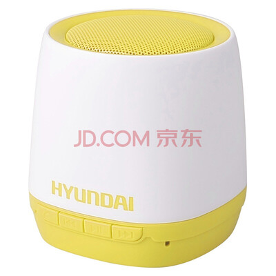 

HYUNDAI i80 Youth Version Wireless Bluetooth SpeakerYellow