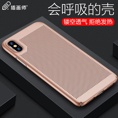 

Illustrator Apple x 10 mobile phone shell iPhone x 10 mobile phone shell 58 inches Apple X mobile phone sets light scrub cooling holes hard shell front CROCS powder