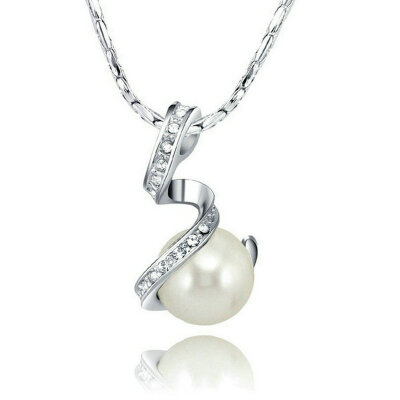 

Yoursfs® 18K White Gold Plated White Pearl Statement Necklace Use Clear Austrian Crystal Fashion Necklace