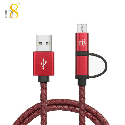 

D8 Andrews phone charging data cable Type-C Andrews combo wine red