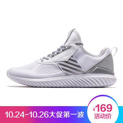 

Jordan men 's shoes sports shoes light breathable running shoes casual shoes XM4570216 white / silver 40
