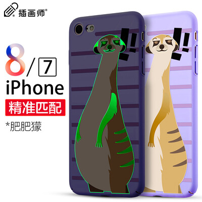 

7 и 8 иллюстратор Apple, телефон оболочка Apple, телефон устанавливает iPhone7 & 8 8 телефона оболочка наборов мобильных телефонов [4,7 дюйма] мультфильм творческий вечер, рельефный свет мангуст удобрений твердой оболочка сопротивления падения