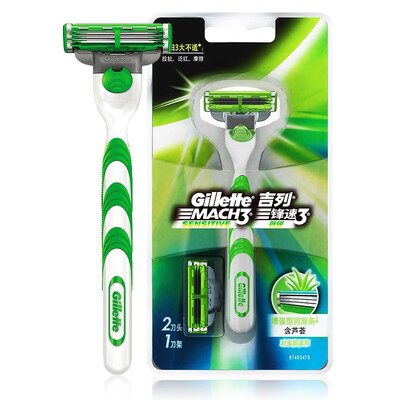 

Gillette Shaving Razor for Men Razor Handle 1 Blades 2
