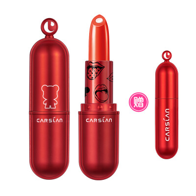 

Carslan Gold To Collagen Beauty Lipstick Super Meng Bear Paradise limited edition 12 # Norwegian dark brown 3.5g + 1.5g