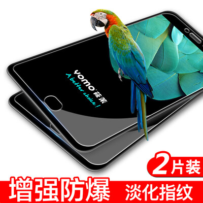 

Значит [2 -] нон-полное покрытие Синий Шарм Meizu Yomo стали Примечание 6 мобильный телефон фильм фильм фильм скретч доказательство защитной пленки для стекла неполноэкранных -0.3mm покрытия