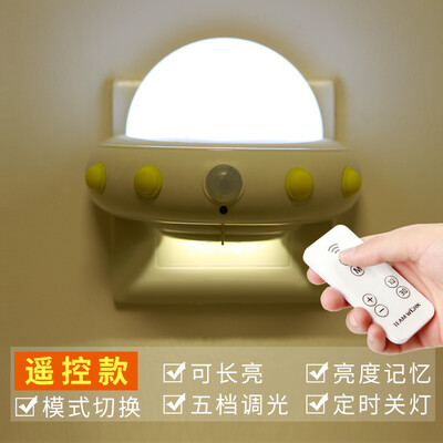

Home Livign Remote Control Intelligent Light USB Charging Creative Bedroom Night Light ABS PC TPU Material G10