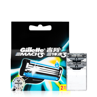 

Gillette Shaving Razor Blades for Men 2 Count