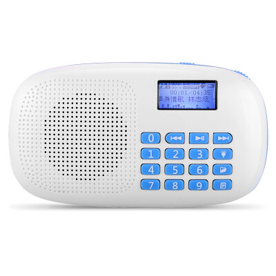 

Long Qin (ROYQUEEN) X360 Card Radio Elderly Walkman Portable mp3 Player Mini Speaker Speaker Flashlight Windsor White