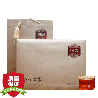 

Run think tea black tea Qimen black tea gift box still products of the 150g