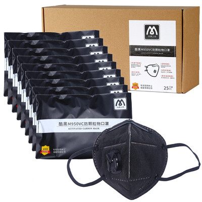 

Code top grade masks KN95 level filter anti-haze dust masks with breathing valve activated carbon masks (M950VC) 25 Pack