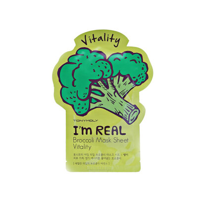 

TonyMoly pure mask - Aloe Vera 21ml (replenishment moisturizing lightening repair Unisex