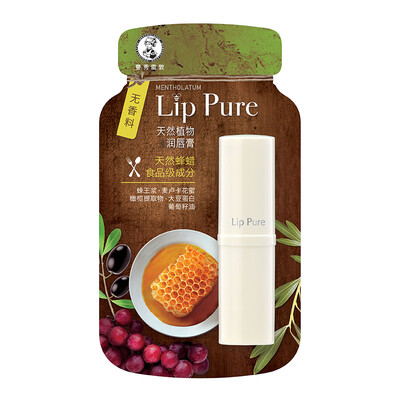 

Mentholatum natural plant lip balm - no spices 4g (moisturizing lip balm