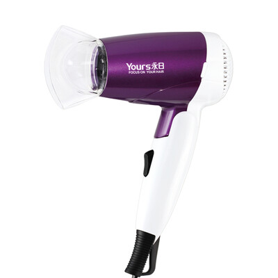 

Yours Hair Blow Dryer Lightweight Foldable Travel Hair Dryer 1000 Watt Purple