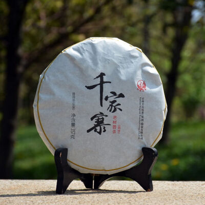 

Xiaguan Qiajiazhai Wild Old Ancient Tree Pu-erh Puer Tea Cake 2016 357g Raw