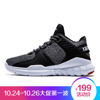

Jordan men 's basketball shoes life basketball shoes wear real shoes XM3570133 black / white 39