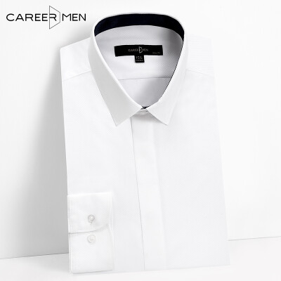 

CareerMen Mens Fashion Slim Fit Non Iron Twill Spread Collar Simple Elegance Long Sleeve Dress Shirt