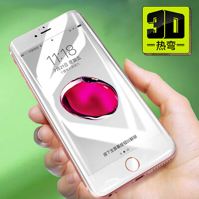 

Времена мышления (Baseus) Apple 8 Plus фильм iPhone8 PlusPET мягкий дугообразный край 3D фильм 0.23mm Apple, 8SP FRP фильм телефон белый фильм