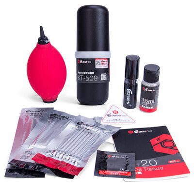 

Rui Ma (EIRMAI) KT-509 upgrade models SLR cleaning kit gas blowing + lens brush ++ CCD + lens paper cup cleaning 9 sets