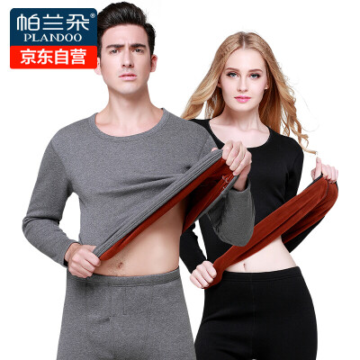 

Palladium Duo warm underwear men&women plus cashmere thicken cotton coffee cashmere autumn clothes pants warm clothing suit PB002 male - Tibetan green XL 175