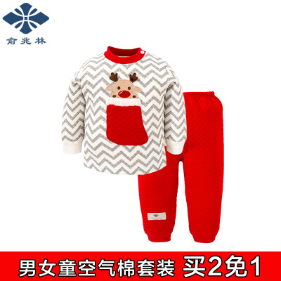 

Yu Zhaolin autumn&winter children&39s air cotton underwear suit children warm autumn clothes Qiuku men&women underwear 2 sets of waves geometric deer red 73