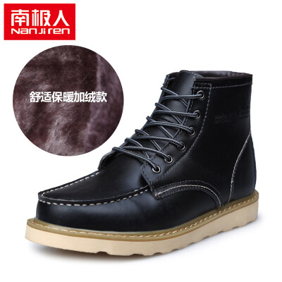 

Nanjiren men's ankle warm martin boots