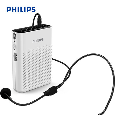 

Philips PHILIPS SBM200 Portable Megaphone Mini Audio Card Speaker Small Bee Amplifier Teaching Tour Guide Business Meeting Music Player White