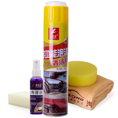 

Ogilvy car interior cleaning kit multi-function foam cleaner interior leather seat ceiling cleaning kit