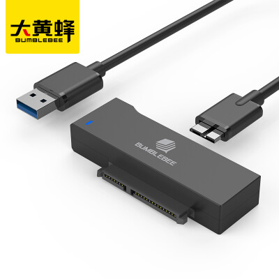 

Hornet очередь SATA3 USB3.0 конвертер легко управлять линии SSD / HDD универсальный кабель-адаптер поддерживает SATA жесткий диск с мощностью D-1099