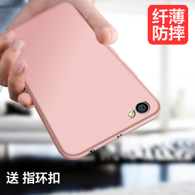 

Mo Fan millet red rice note5A standard version of the mobile phone shell note5a protective cover red rice note5a mobile phone cover all inclusive frosting shatter-resistant men and women hard shell for red rice note5a rose gold