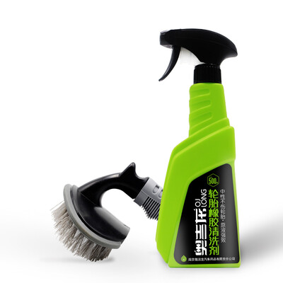 

Ogilvy tire rubber cleaning agent decontamination glazing maintenance car tires 500ml to send tire brush