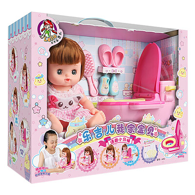 

Le Jier simulation doll children doll girl baby toys bathroom shop suite birthday gift voice small toilet A052